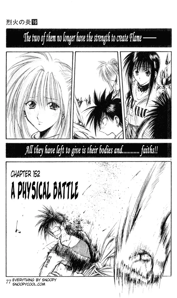 Flame of Recca Chapter 152 1